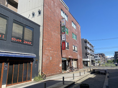 手もみ処 爽やか 사진 2
