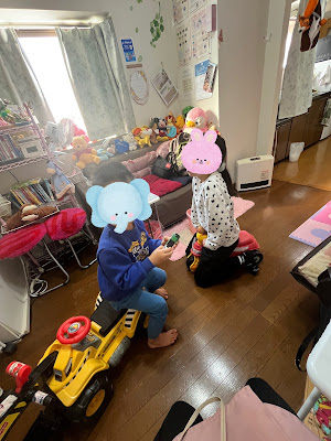 アロマテリアル 사진 2