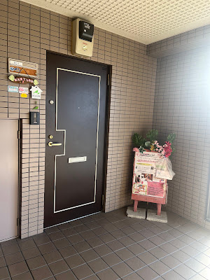 アロマテリアル 사진 5