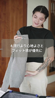 整体・快脳セラピー癒り庵（ゆりあん） 사진 2