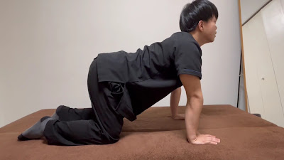 明身均整整体院 사진 2