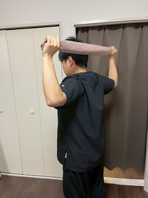 明身均整整体院 사진 5