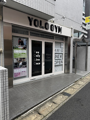 YOLOGYM浦安店【ピラティス×整体×トレーニング】 사진 2