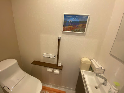 マッサージ整体院 元気 사진 4