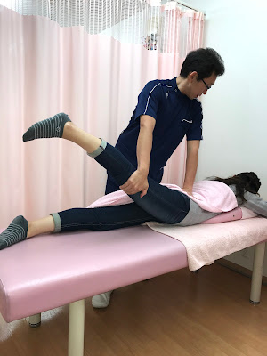 くりた整骨院 사진 2