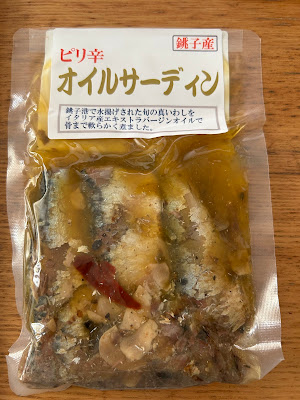 無印良品 西友浦安 사진 3