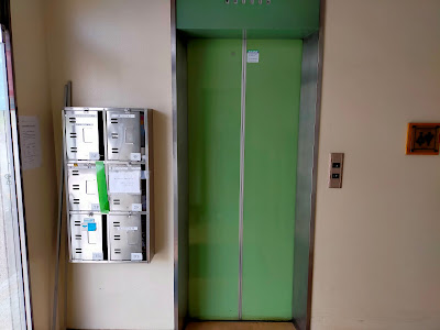 Sports Care Shinkyu Sports Massage Mitaka Clinic 사진 4