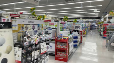 YAMADA Denki TeccLand 사진 2