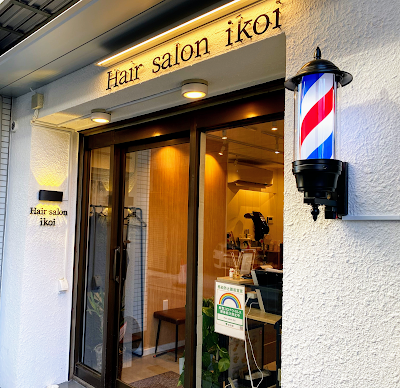 Hair Salon Ikoi Hachimanyama 사진 4