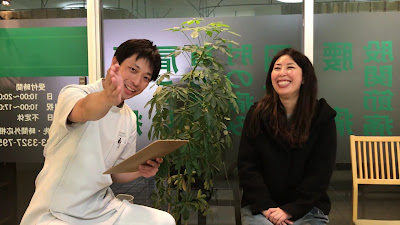 西永福カイロプラクティック 사진 2
