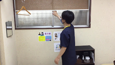 ナチュラル整骨院 永福町院 사진 2