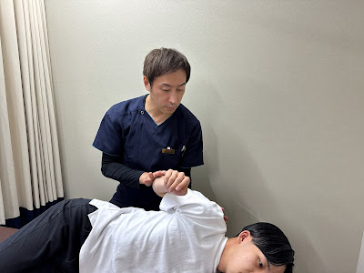 すまいる整骨院 永福町店 사진 2