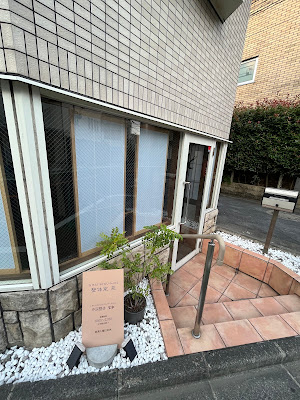 整体室 旻 사진 4