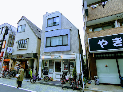 PUUR Hair Salon 사진 2