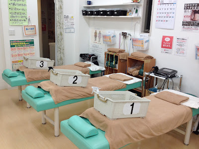 Daitabashikitaguchi Orthopedic Clinic 사진 5