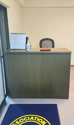 アトラス ヒーリング整体院 AtorasTokyoEducationCenter 사진 2