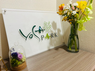 YOSAPARK ANEMONE 笹塚駅前店 사진 4