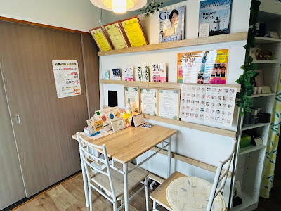 YOSAPARK ANEMONE 笹塚駅前店 사진 3