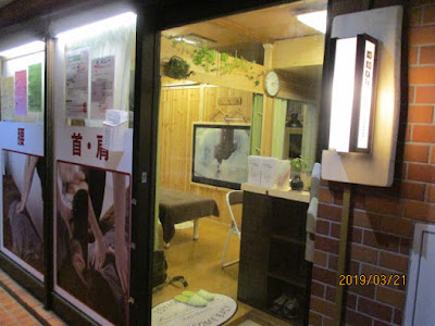 Kokokara House 사진 4