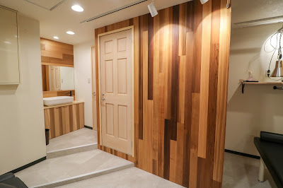Sasazuka 2-chōme Bonesetting House 사진 5