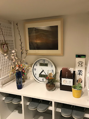 Somashinkyu Clinic 사진 3