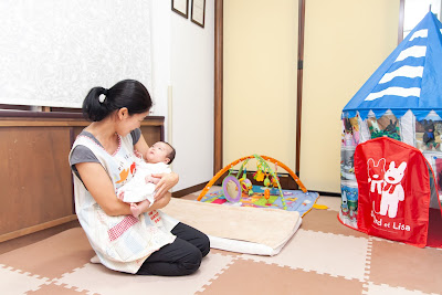 Megumi Acupuncture 사진 4