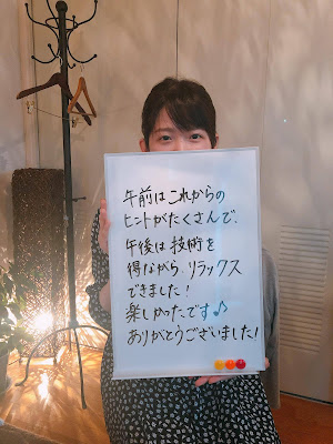 アクセスバーズサロン、スクールturusan 사진 4