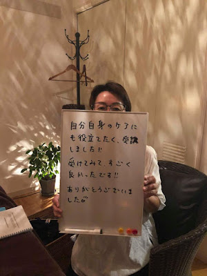 アクセスバーズサロン、スクールturusan 사진 5