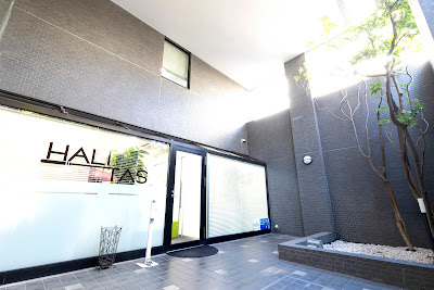 Halitas 사진 3