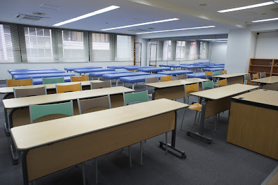 Tokyo Ryojutsu School 사진 2