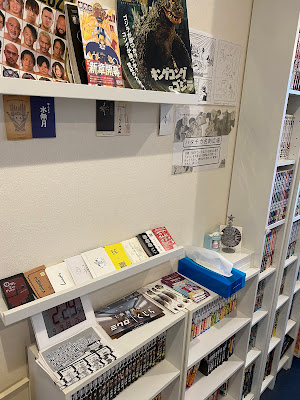BB整体スタジオ 幡ヶ谷店 사진 4