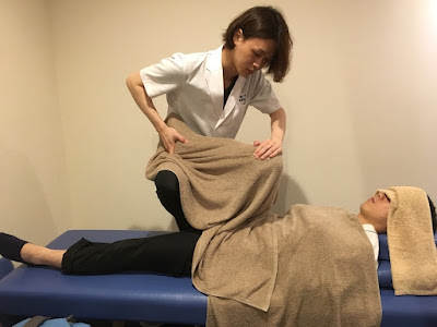 Hatagayaekikinseikotsuin Acupuncture 사진 3