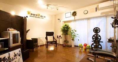 BodyGold 사진 4