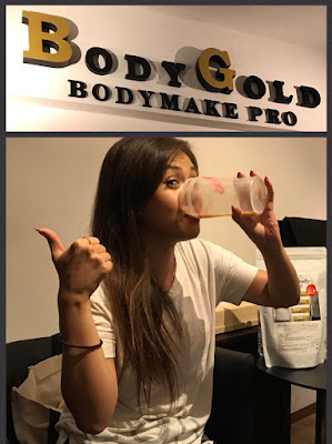 BodyGold 사진 5