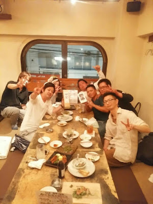 Karadagenkiseikotsuin Acupuncture 사진 3