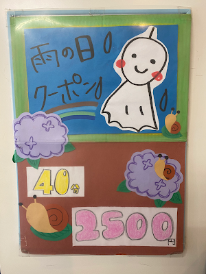 Karadagenkiseikotsuin Acupuncture 사진 2