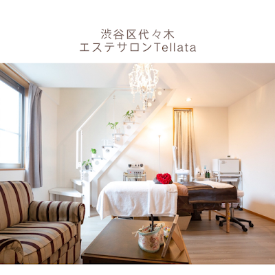 エステサロンTellata 사진 4
