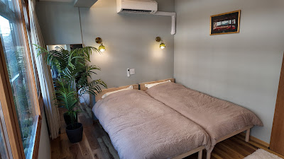 Neko Neko Nook 사진 2