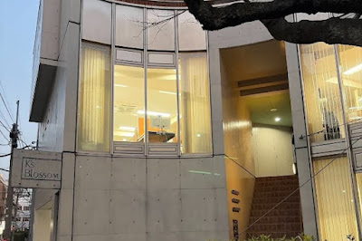 Light Fit北参道 本店 사진 2