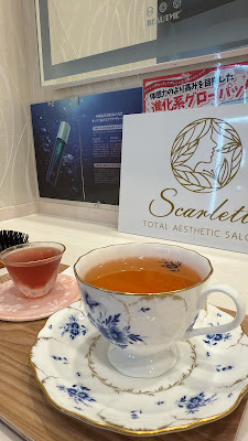 Scarlett 北参道エステサロン 사진 5