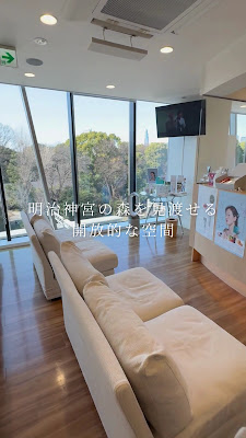 Omotesandobiyo Dermatology 사진 2
