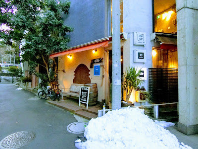 Lotus Clinic 사진 3