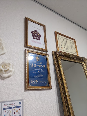 meguru表参道 사진 3