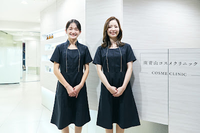 南青山コスメクリニック 사진 2