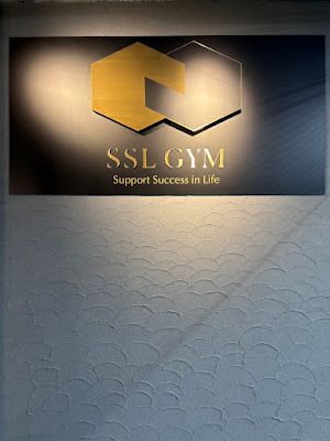 SSL GYM 사진 4