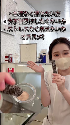 【冷え・むくみケア専門痩身サロン】 esoulage エスラージュ 사진 2