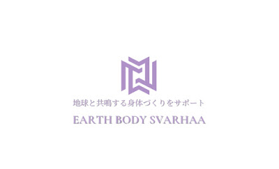 Earth Body Svarhaa （アースボディースヴァハー） 사진 5