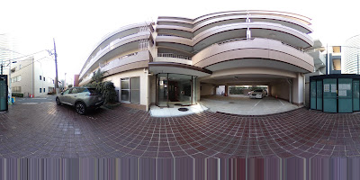 Aoyamaohashi Clinic 사진 2