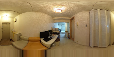 Aoyamaohashi Clinic 사진 3