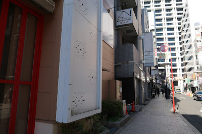 全力ストレッチ赤坂店 사진 3